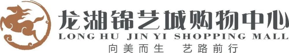 Shams表示：“我被告知比尔已经开始了恢复性训练，他在持续取得进步，他的目标是尽快复出，他将为此而持续努力，他可能在未来10天内回归，太阳一直在谨慎对待他的背伤。